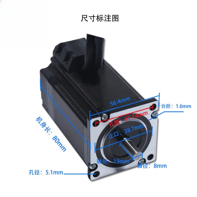 NEMA23 57 Closed Loop Stepper  - đánh giá và giá Nema 23 Closed Loop Stepper Motor Driver Kit